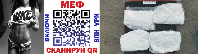 Все наркотики Слюдянка APVP COCAIN ТГК MDMA Канабис Гашиш