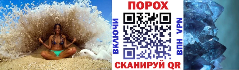 Амфетамин VHQ Слюдянка