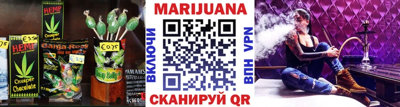 omg tor  Слюдянка  Canna-Cookies конопля 