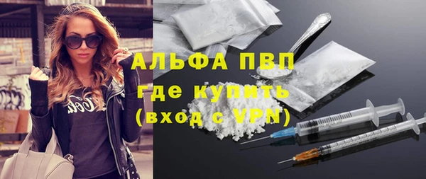 твердый Алзамай