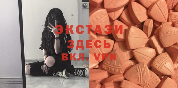 мет Алексин