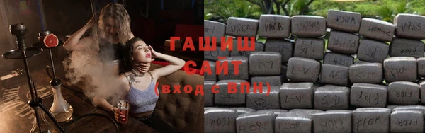 мет Алексин