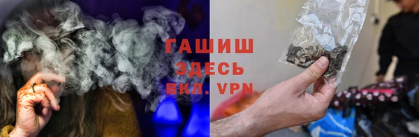 твердый Алзамай