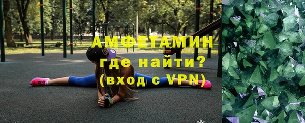 твердый Алзамай
